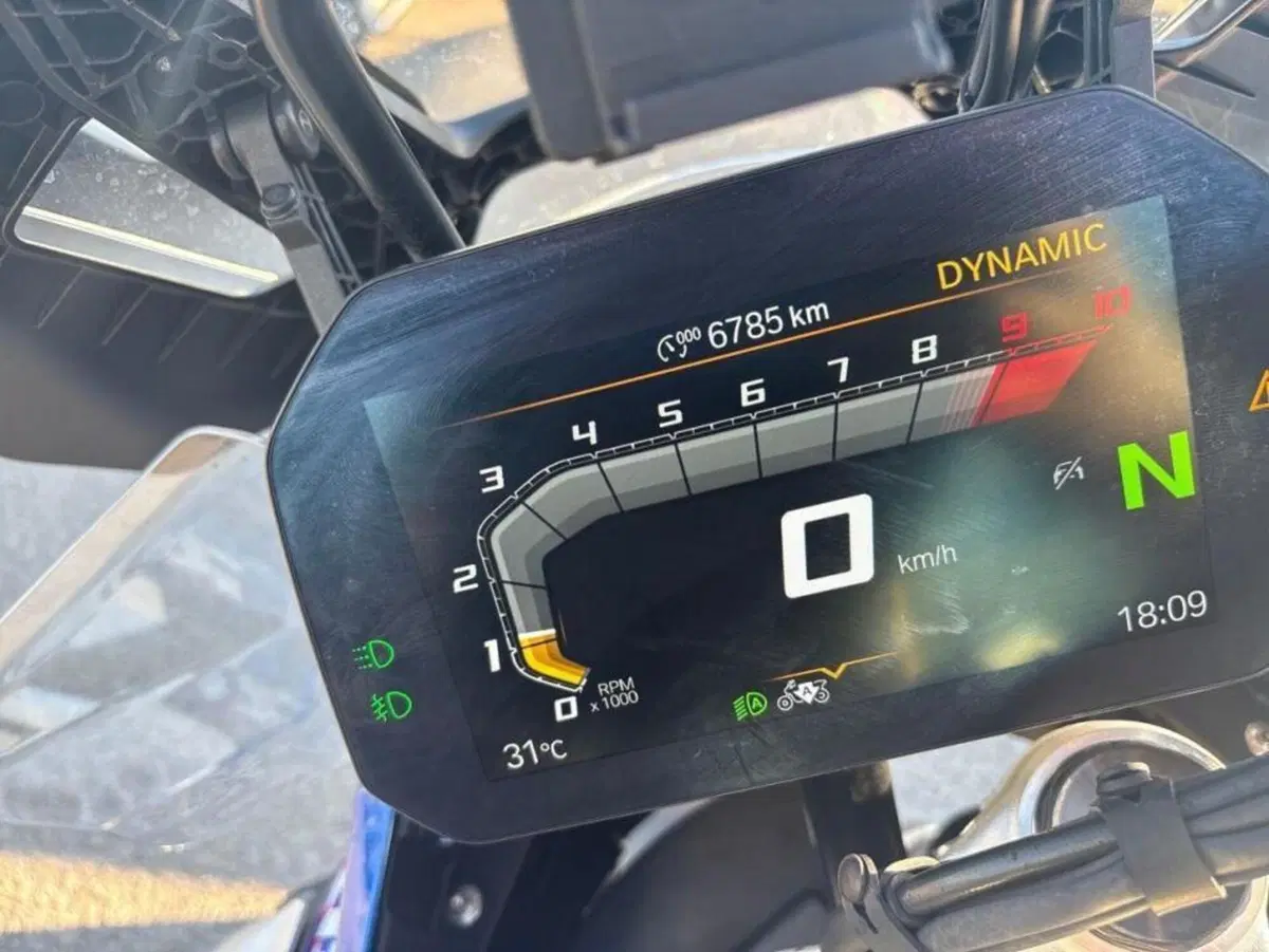 Bmw R 1300 GS Adventure Trophy (2025 - 26) (5)