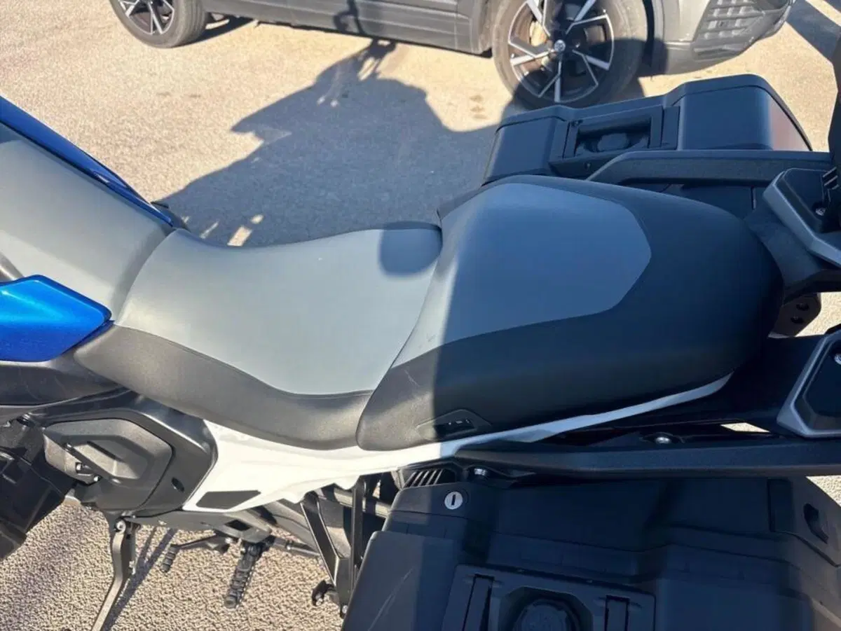 Bmw R 1300 GS Trophy (2023 - 26) (4)