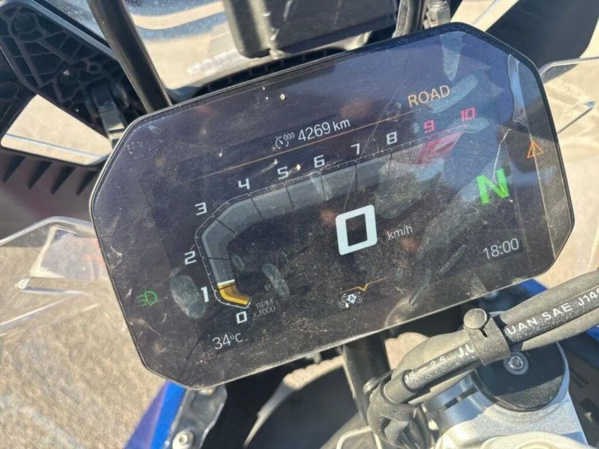 Bmw R 1300 GS Trophy (2023 - 26) (5)
