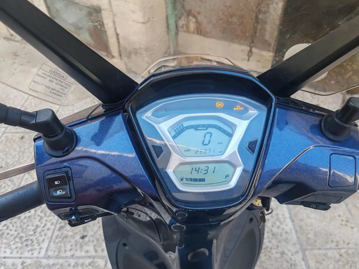 Kymco People 125i S (2018 - 20) (3)