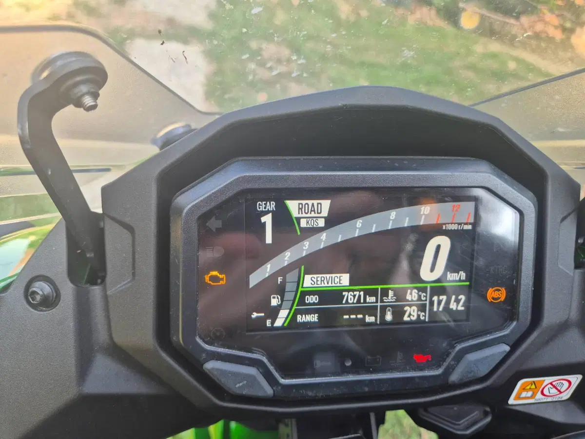 Kawasaki Ninja 1000 SX (2021 - 24) (7)