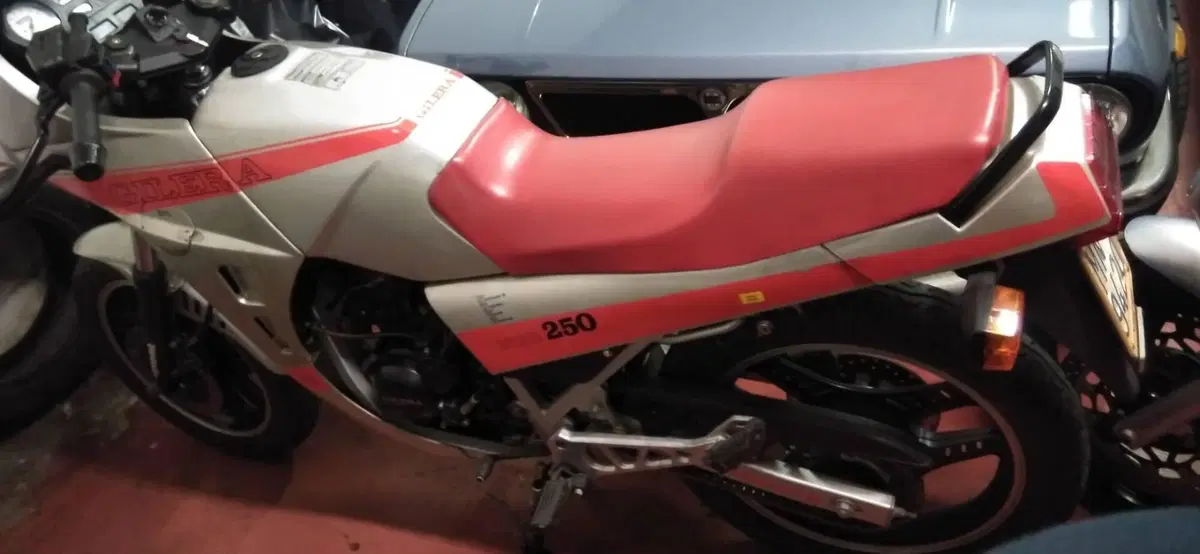 Gilera NGR 250 