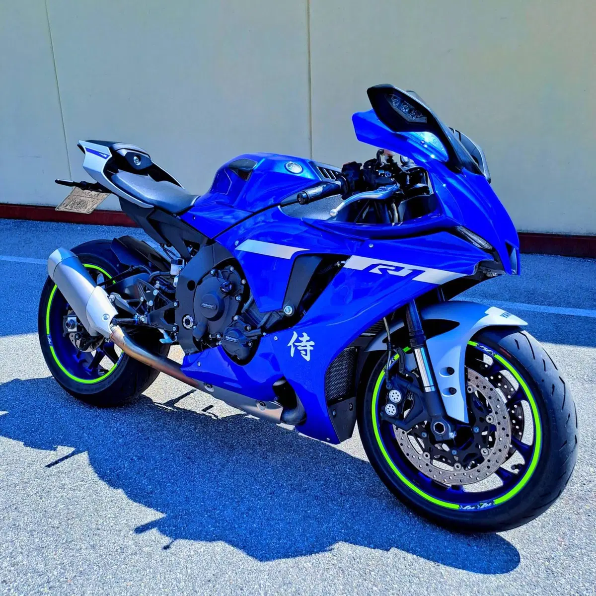 Yamaha YZF R1 (2020 - 25)