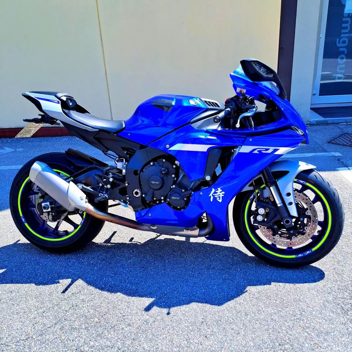 Yamaha YZF R1 (2020 - 25) (4)