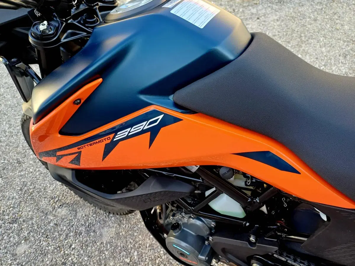 KTM 390 Adventure (2021 - 24) (2)