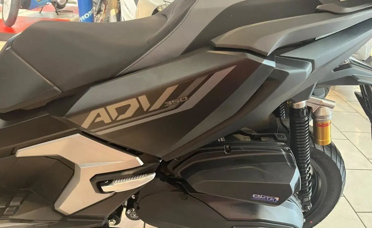Honda ADV 350 Special Edition (2025 - 26) (8)