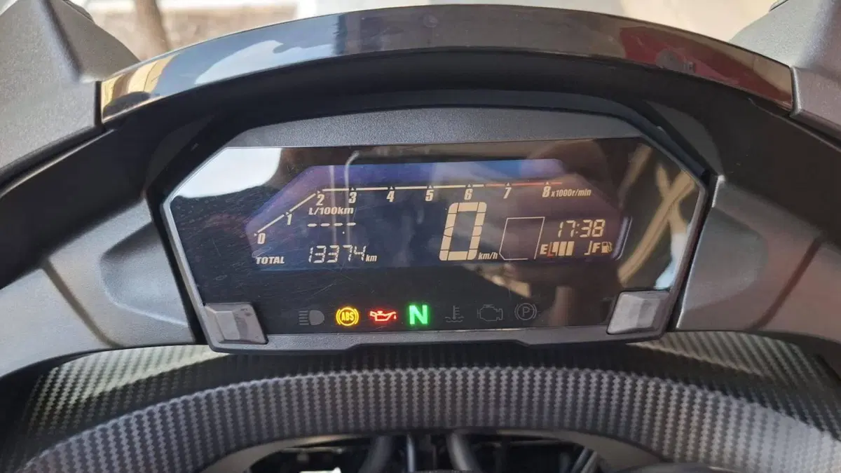 Honda Integra 750 DCT (2016 - 17) (3)