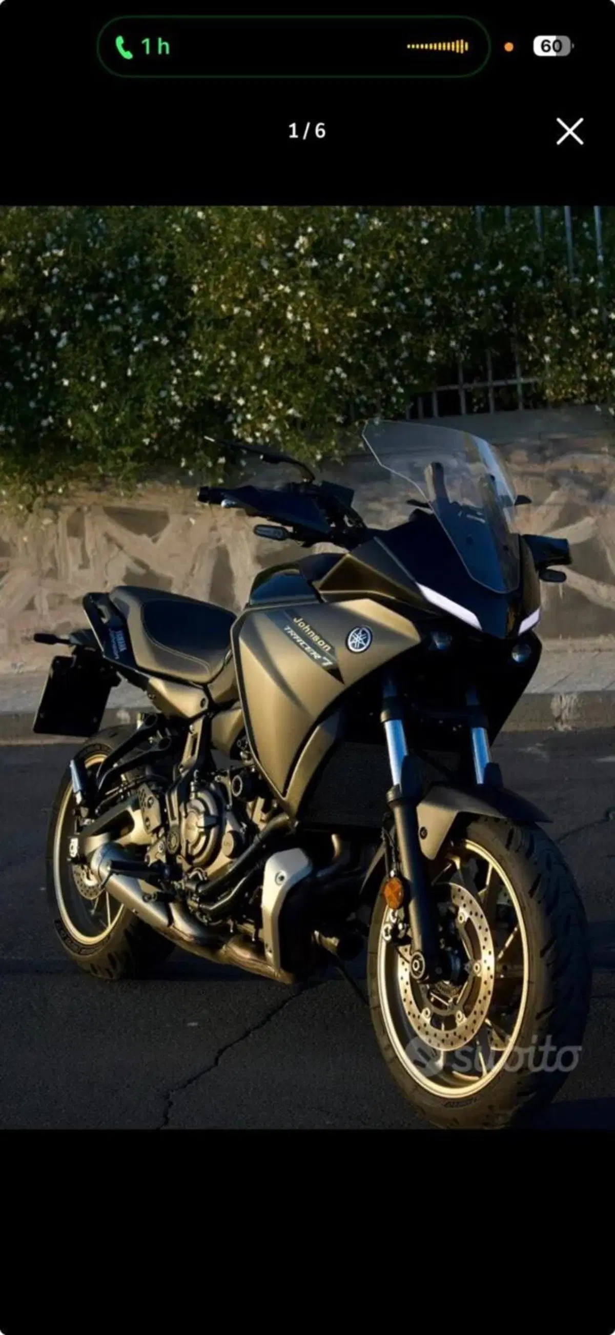 Yamaha Tracer 7 (2021 - 24) (13)