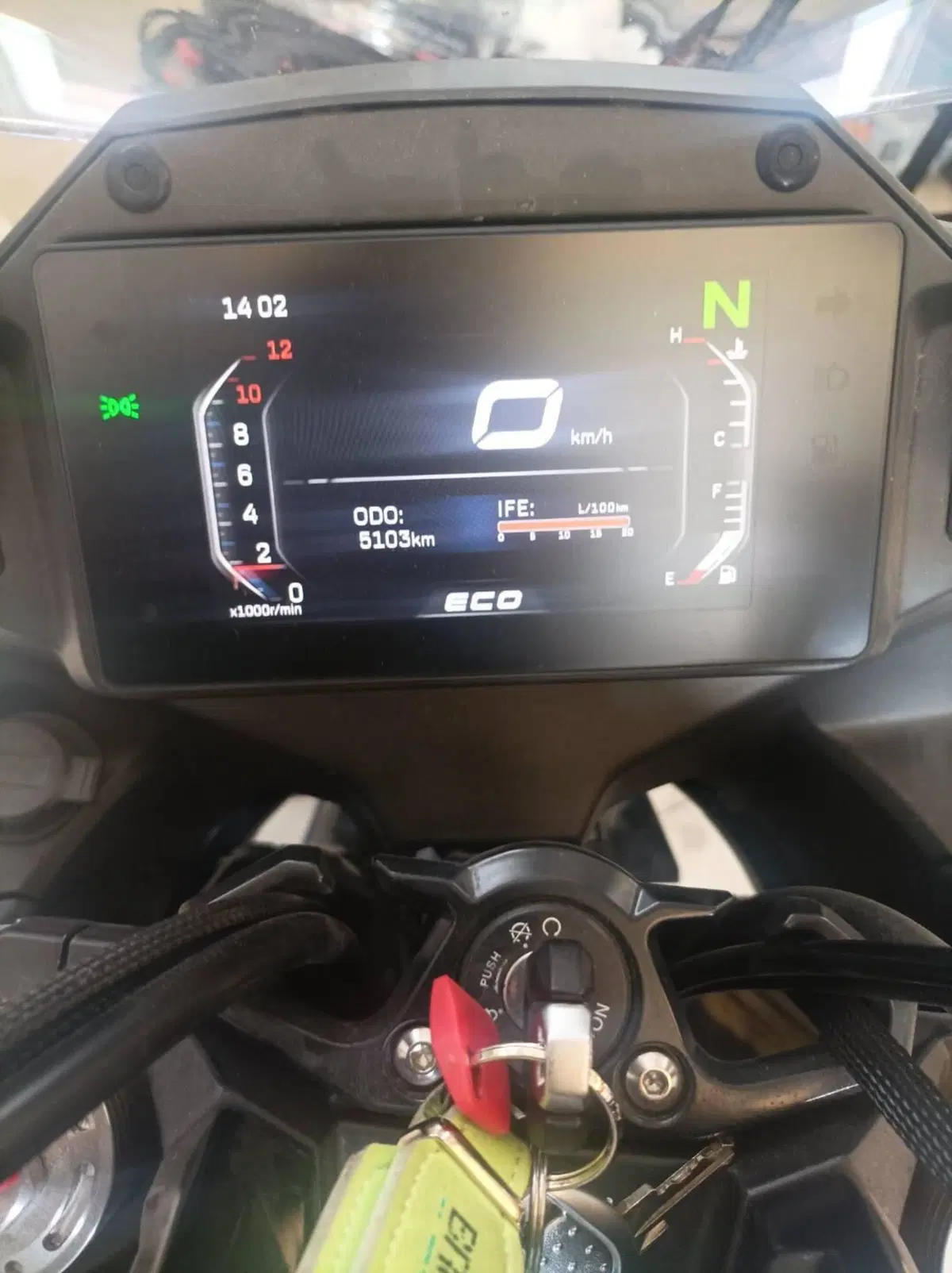 CFMOTO 650MT (2021 - 24) (4)