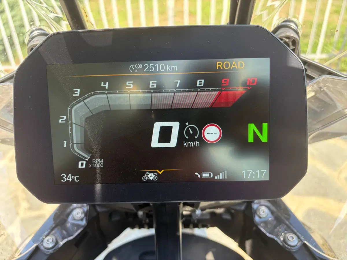Bmw R 1300 GS Triple Black (2023 - 26) (7)