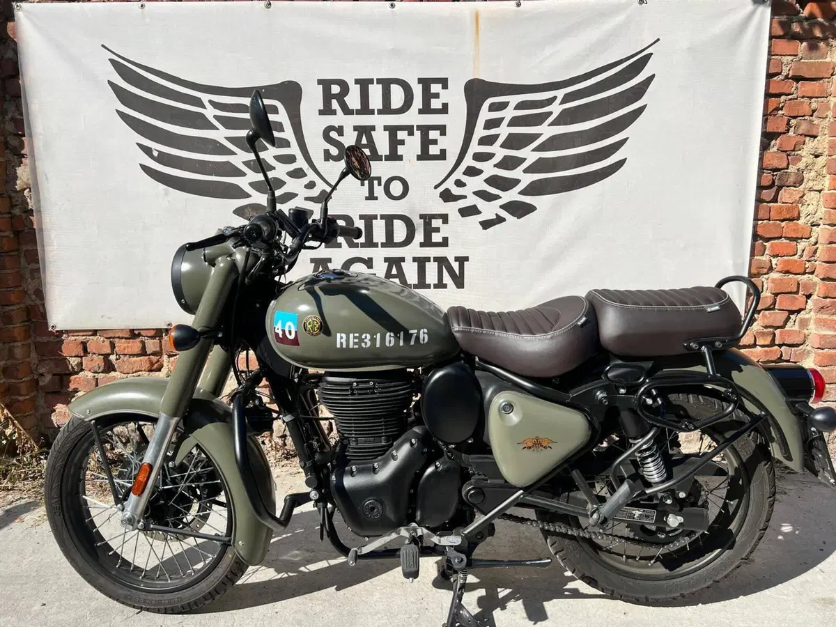 Royal Enfield Meteor 350 (2021 - 26)