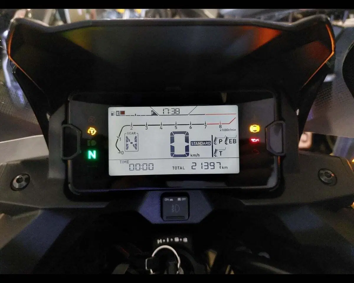 Honda NC 750 X Travel (2021 - 24) (3)
