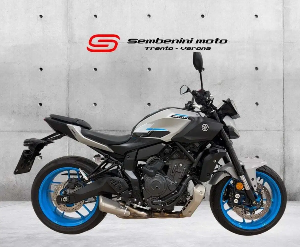 Yamaha MT-07 Y-AMT (2025 - 26)