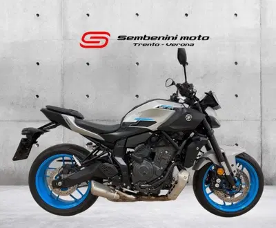 Yamaha MT-07 Y-AMT (2025 - 26) usata