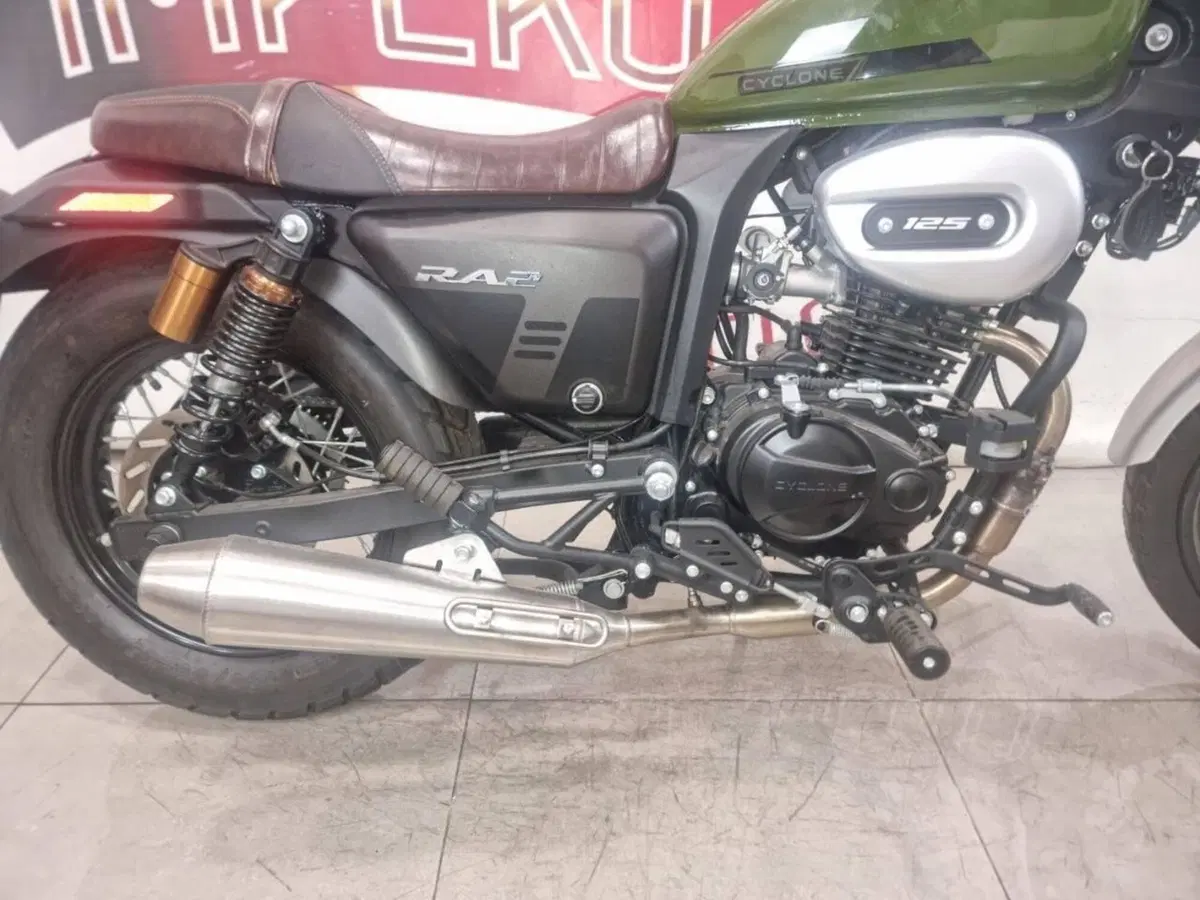 Cyclone RA2 (2025 - 26) (8)