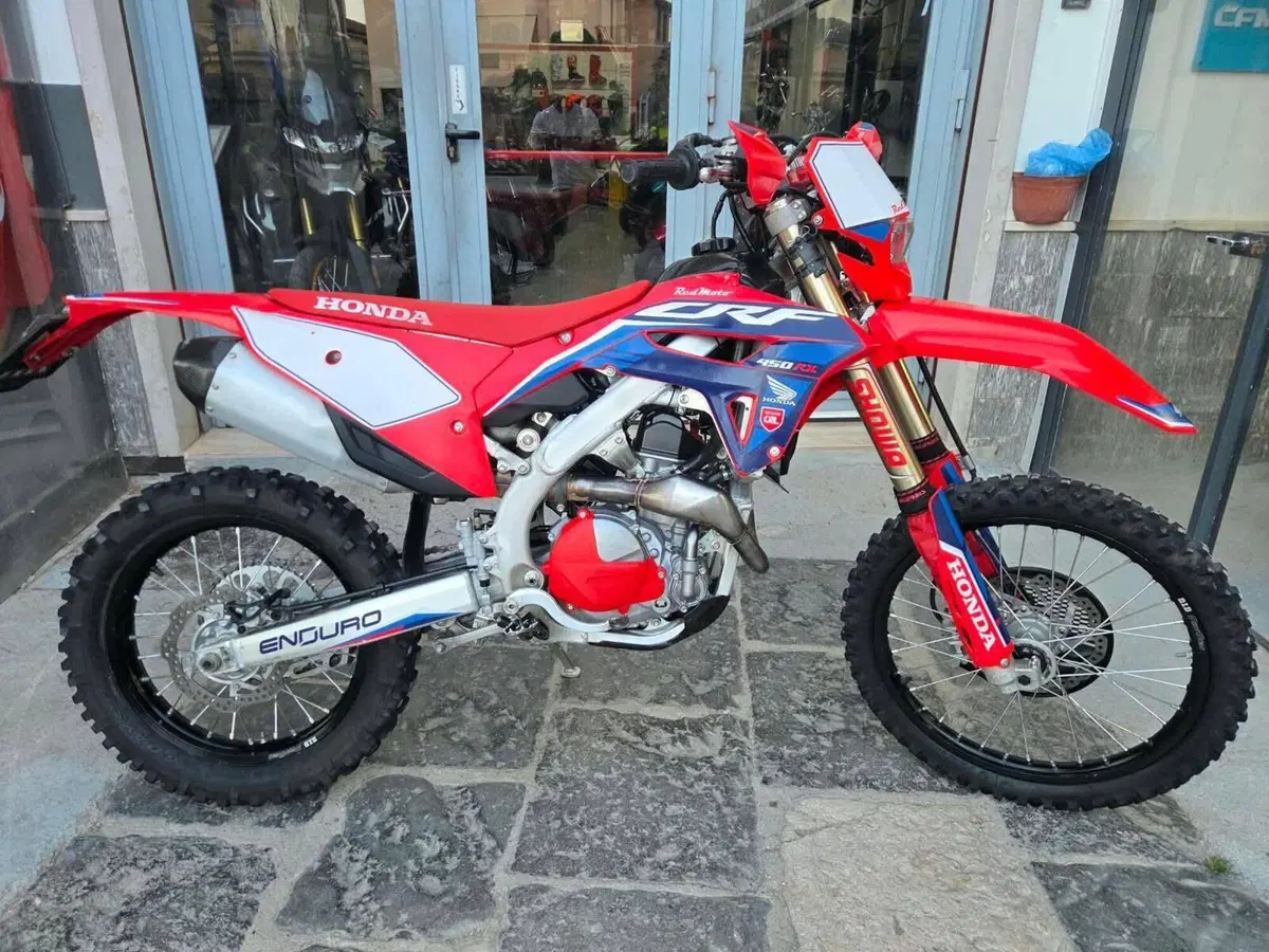 Honda CRF 450RX Enduro (2023)