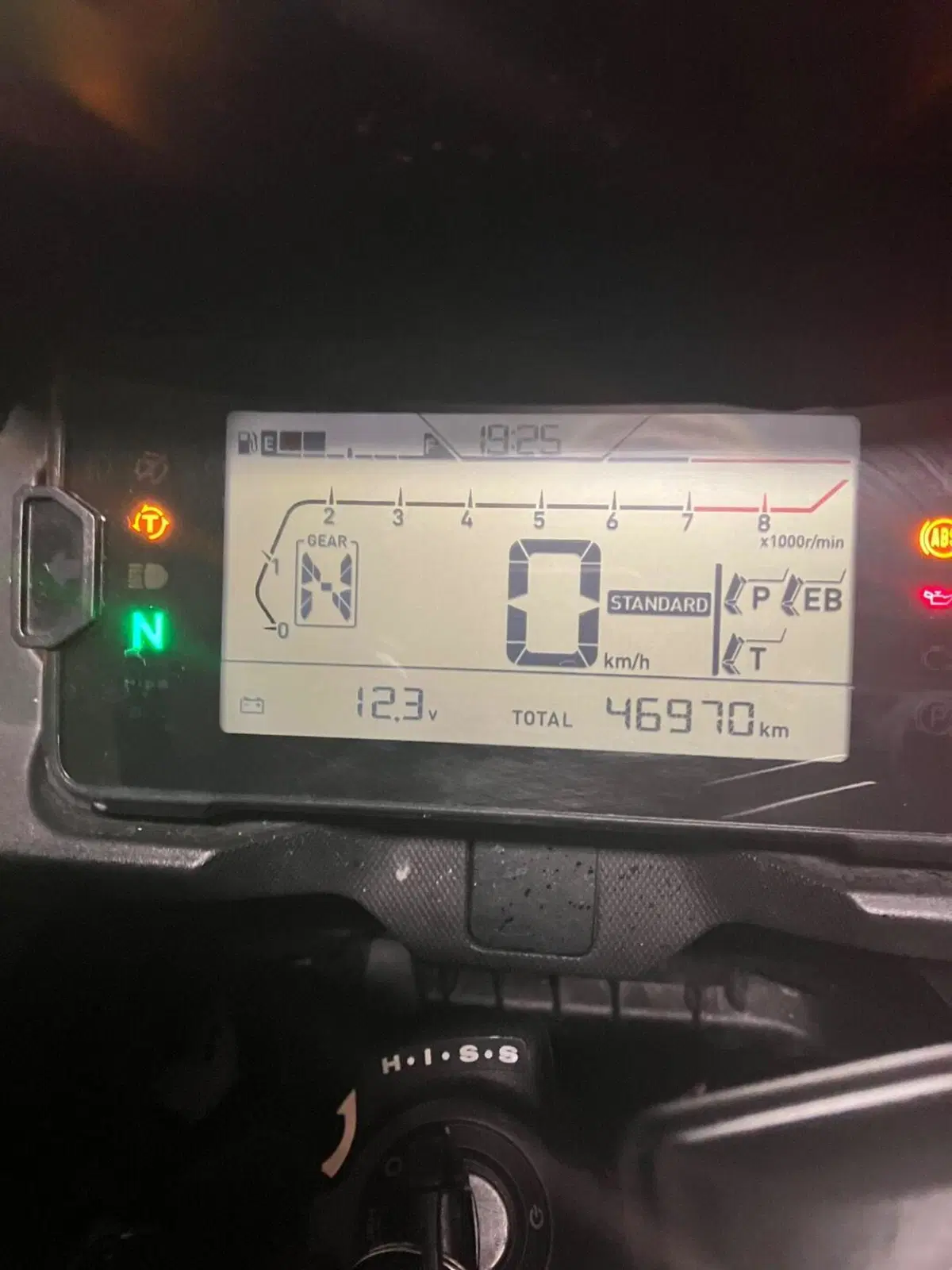 Honda NC 750 X DCT (2021 - 24)