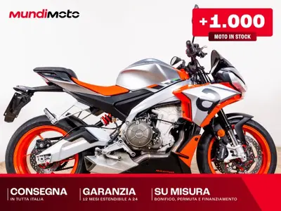 Aprilia Tuono 660 (2021 - 25) usata