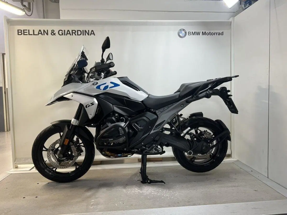 Bmw R 1300 GS (2023 - 26)