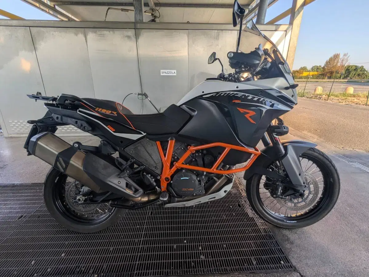 KTM 1190 Adventure R (2013 - 16)