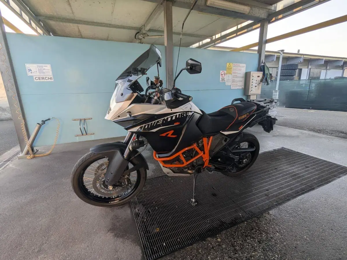 KTM 1190 Adventure R (2013 - 16) (6)
