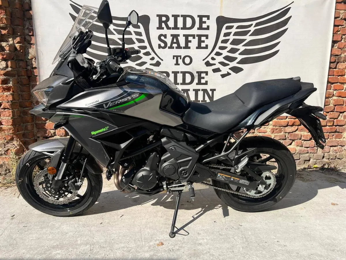 Kawasaki Versys 650 (2025 - 26)