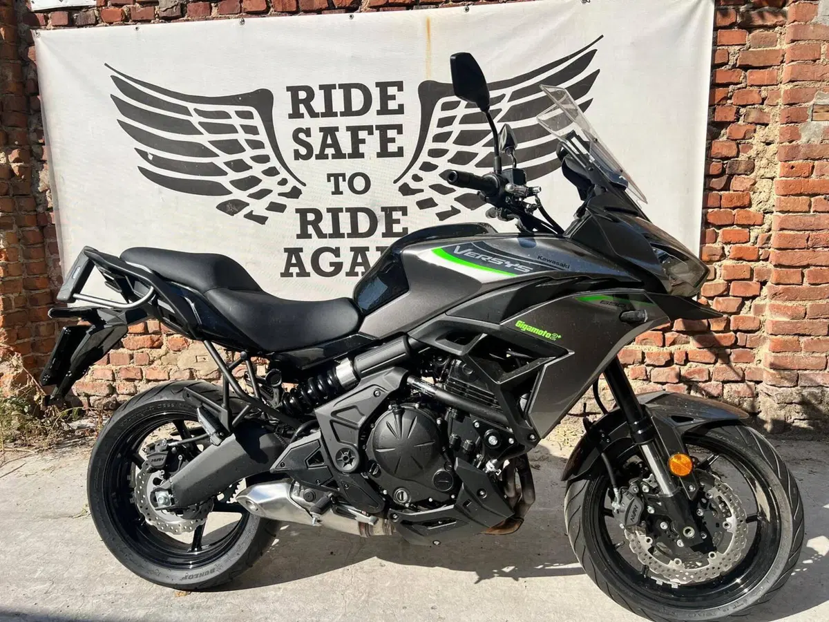 Kawasaki Versys 650 (2025 - 26) (2)