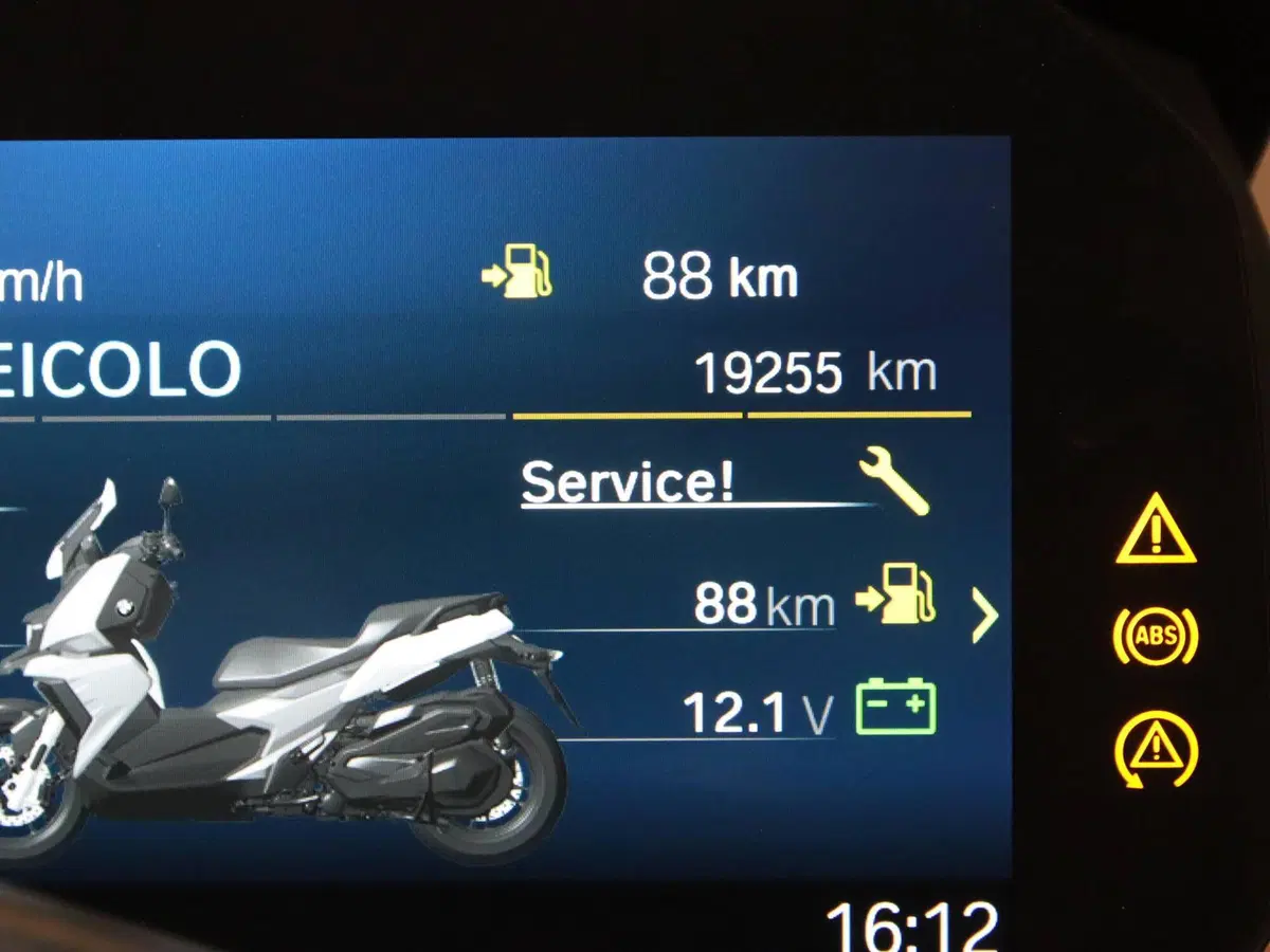 Bmw C 400 X (2018 - 20) (14)