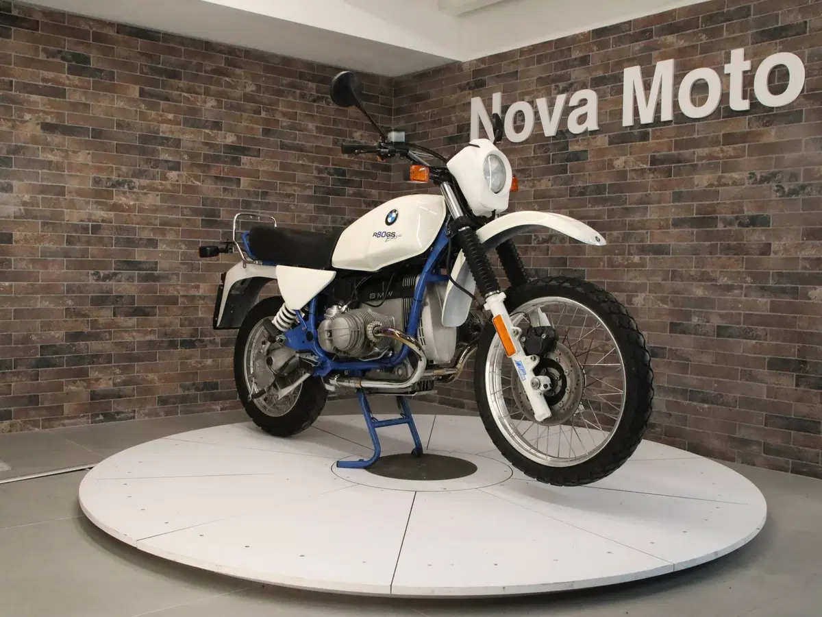 Bmw R 80 GS (1987 - 96) (7)