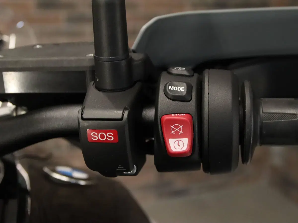 Bmw R 1300 GS ASA (2024 - 26) (13)