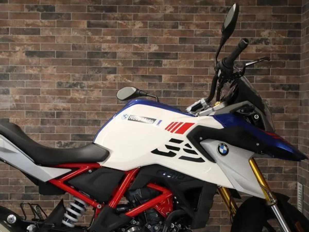Bmw G 310 GS (2021 - 25) (8)