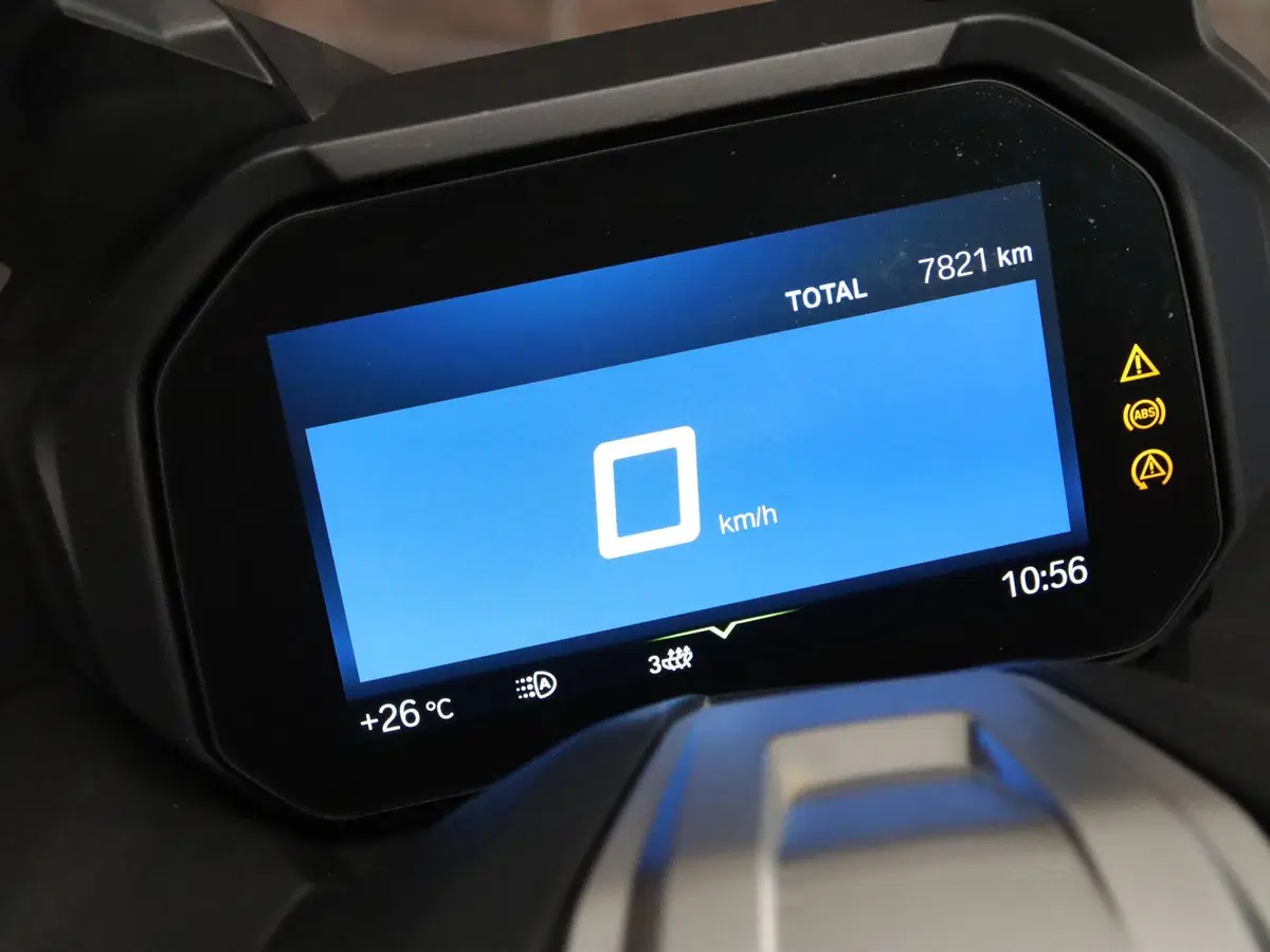 Bmw C 400 GT (2021 - 24) (18)