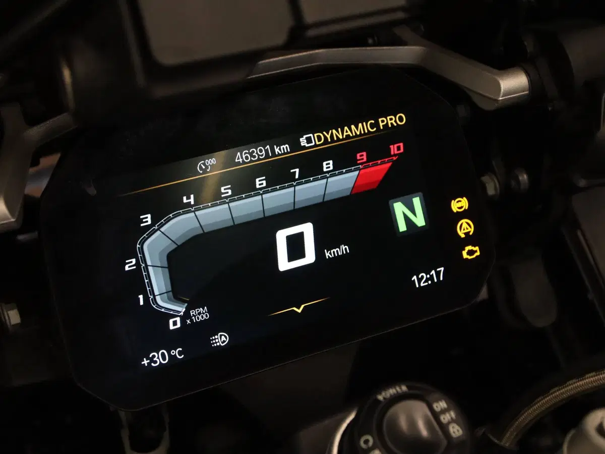 Bmw R 1250 GS (2019 - 20) (18)