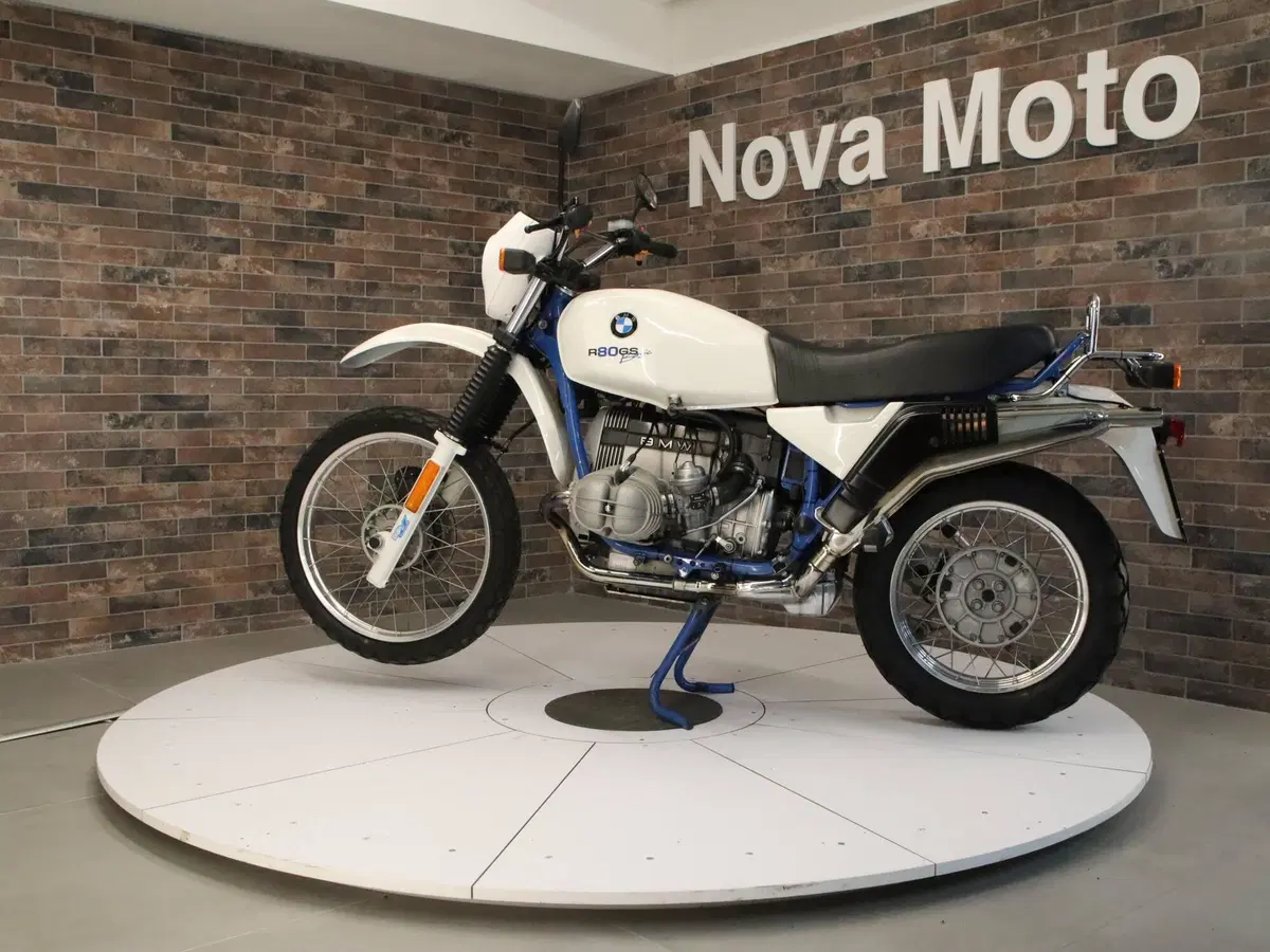 Bmw R 80 GS (1987 - 96)