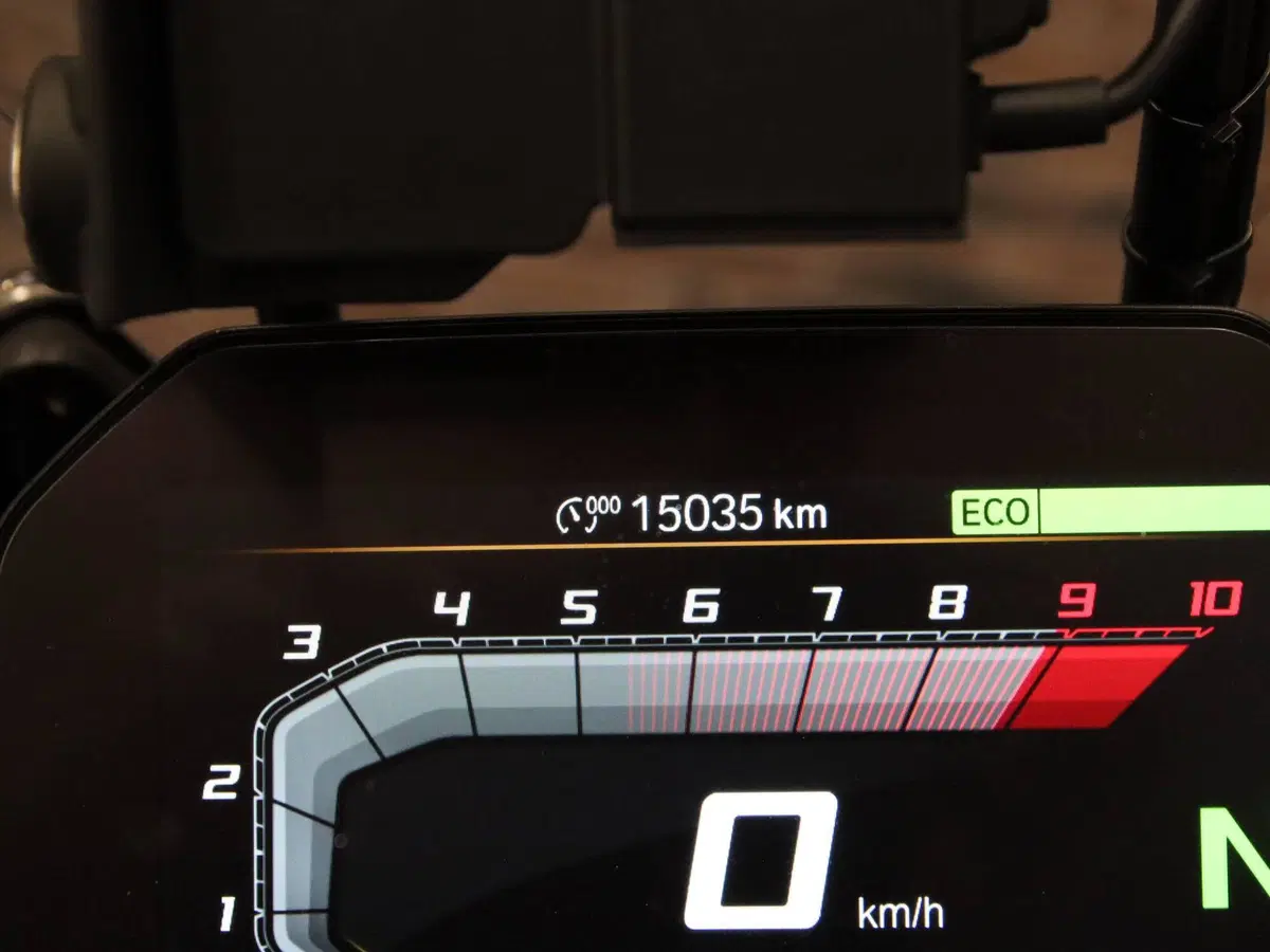 Bmw R 1300 GS ASA (2024 - 26) (14)
