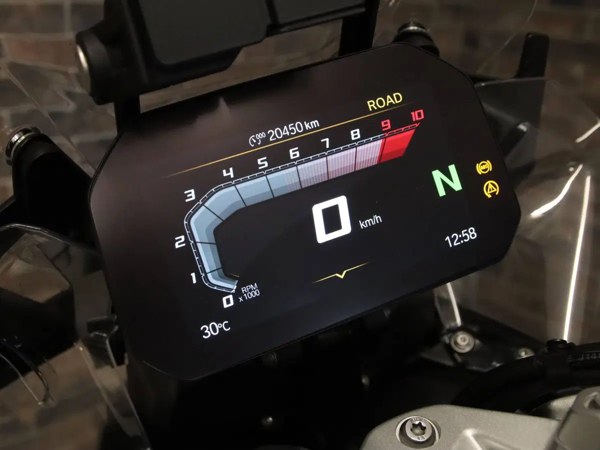 Bmw R 1300 GS Triple Black (2023 - 26) (15)