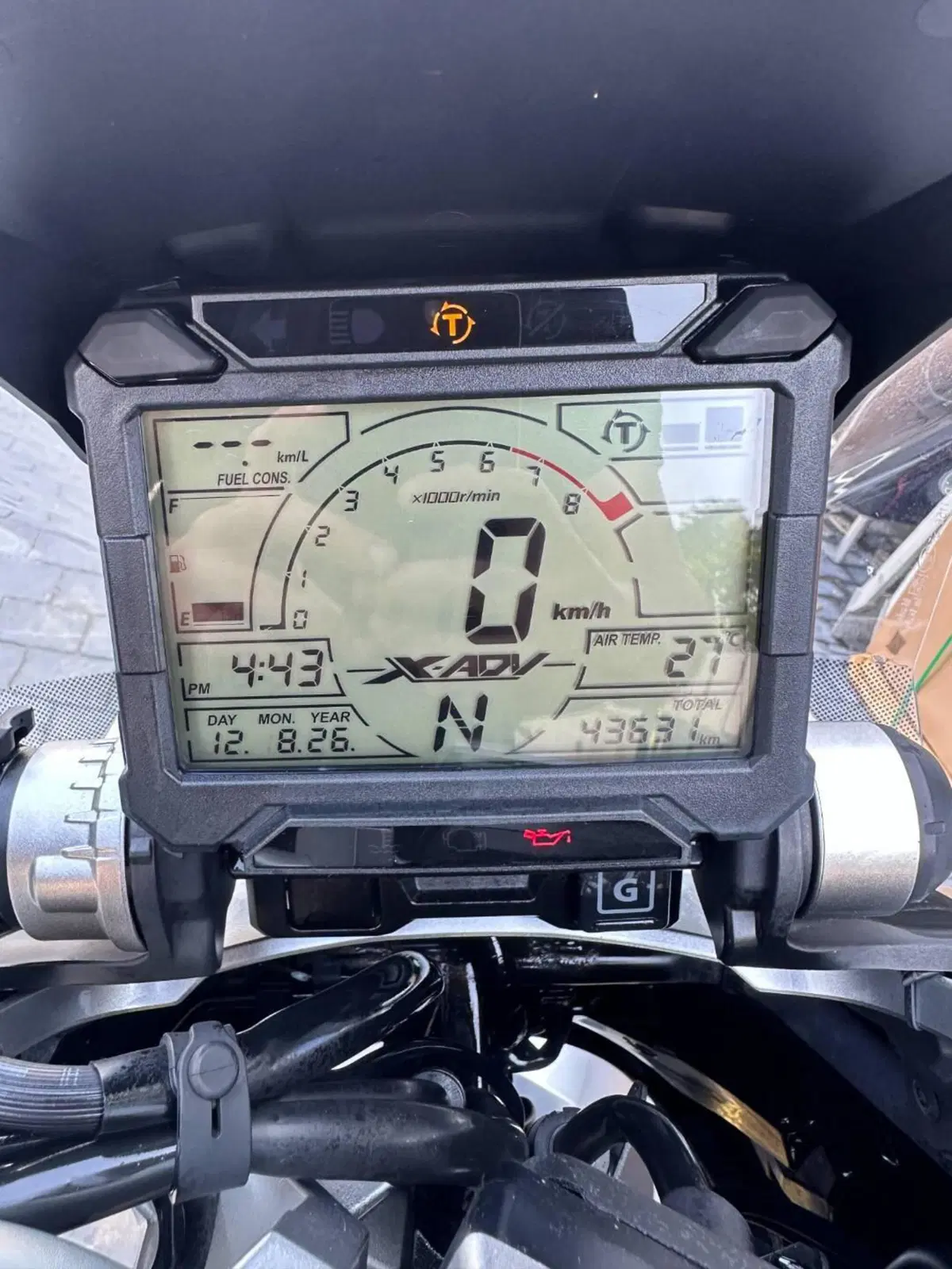 Honda X-ADV 750 Travel Edition (2018 - 20) (4)