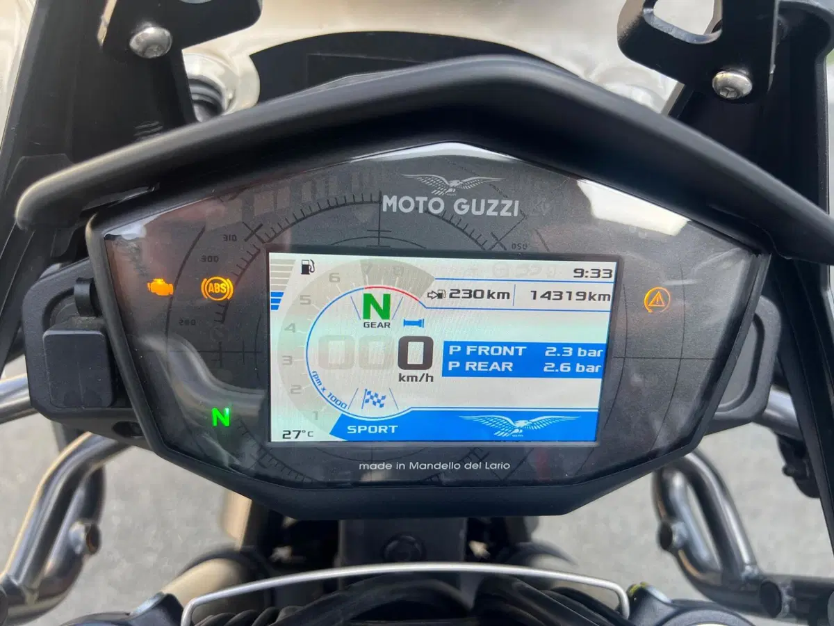 Moto Guzzi V85 TT Travel (2021 - 23) (5)