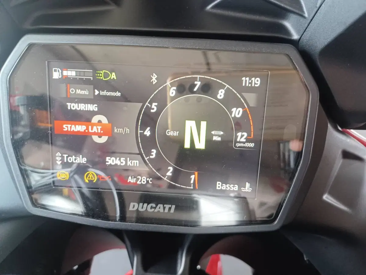 Ducati Multistrada V2 S (2025 - 26) (3)