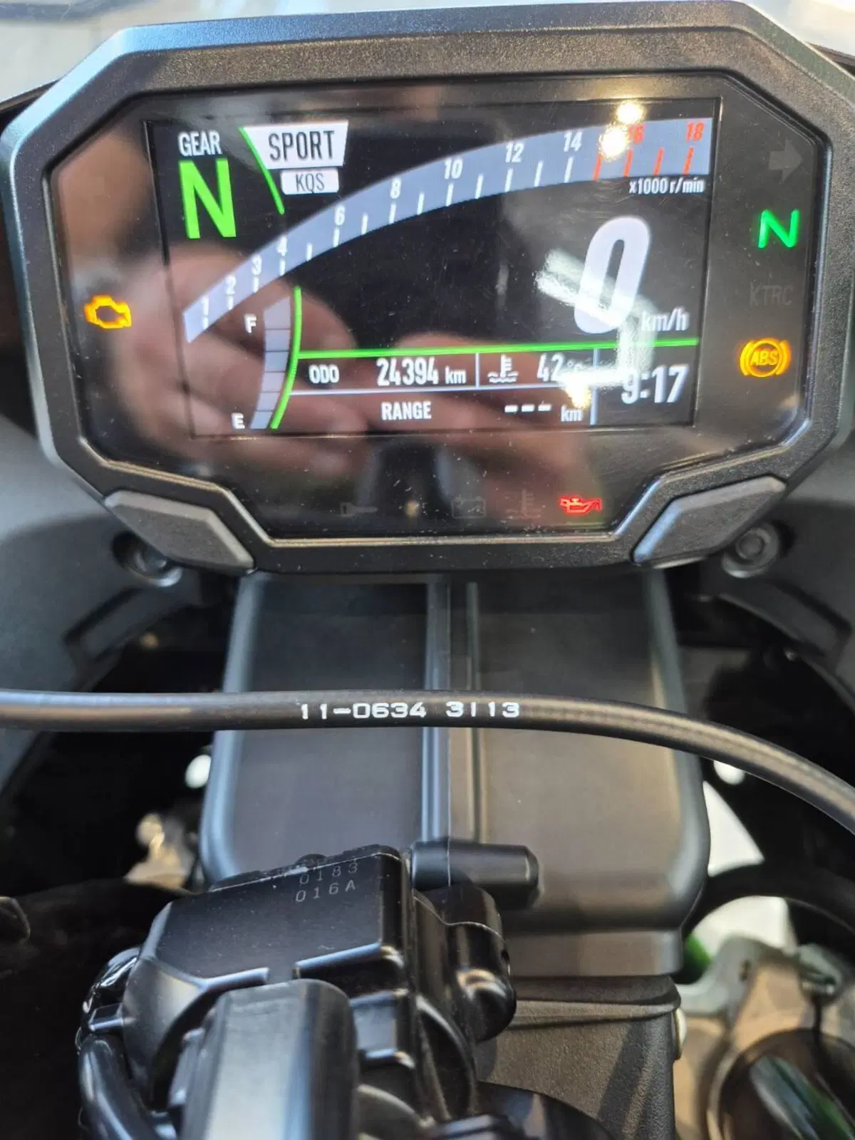 Kawasaki Ninja 636 ZX-6R (2024 - 26) (9)