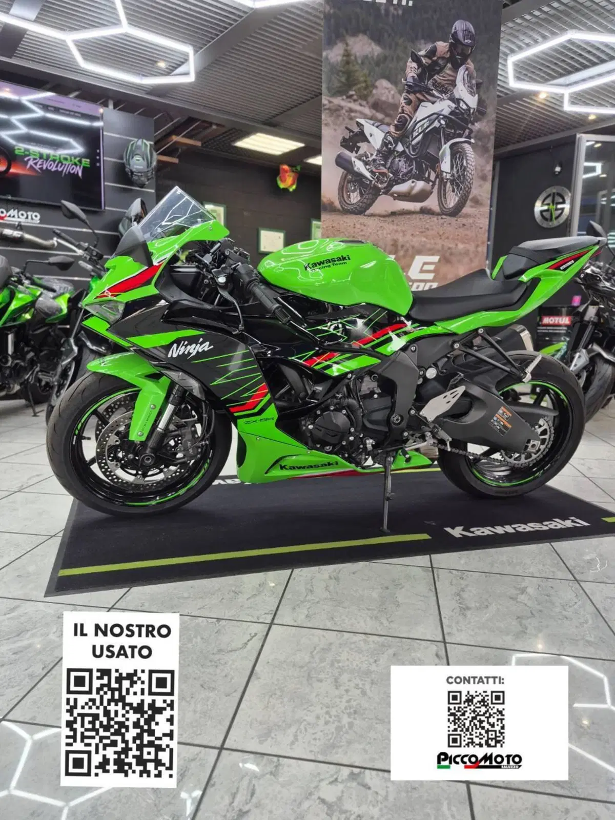Kawasaki Ninja 636 ZX-6R (2024 - 26)