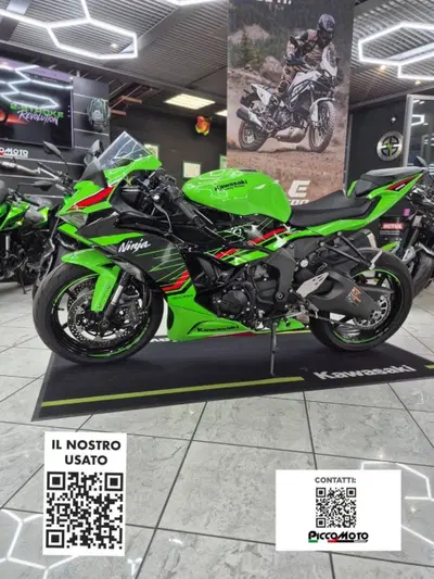 Kawasaki Ninja 636 ZX-6R (2024 - 26) usata