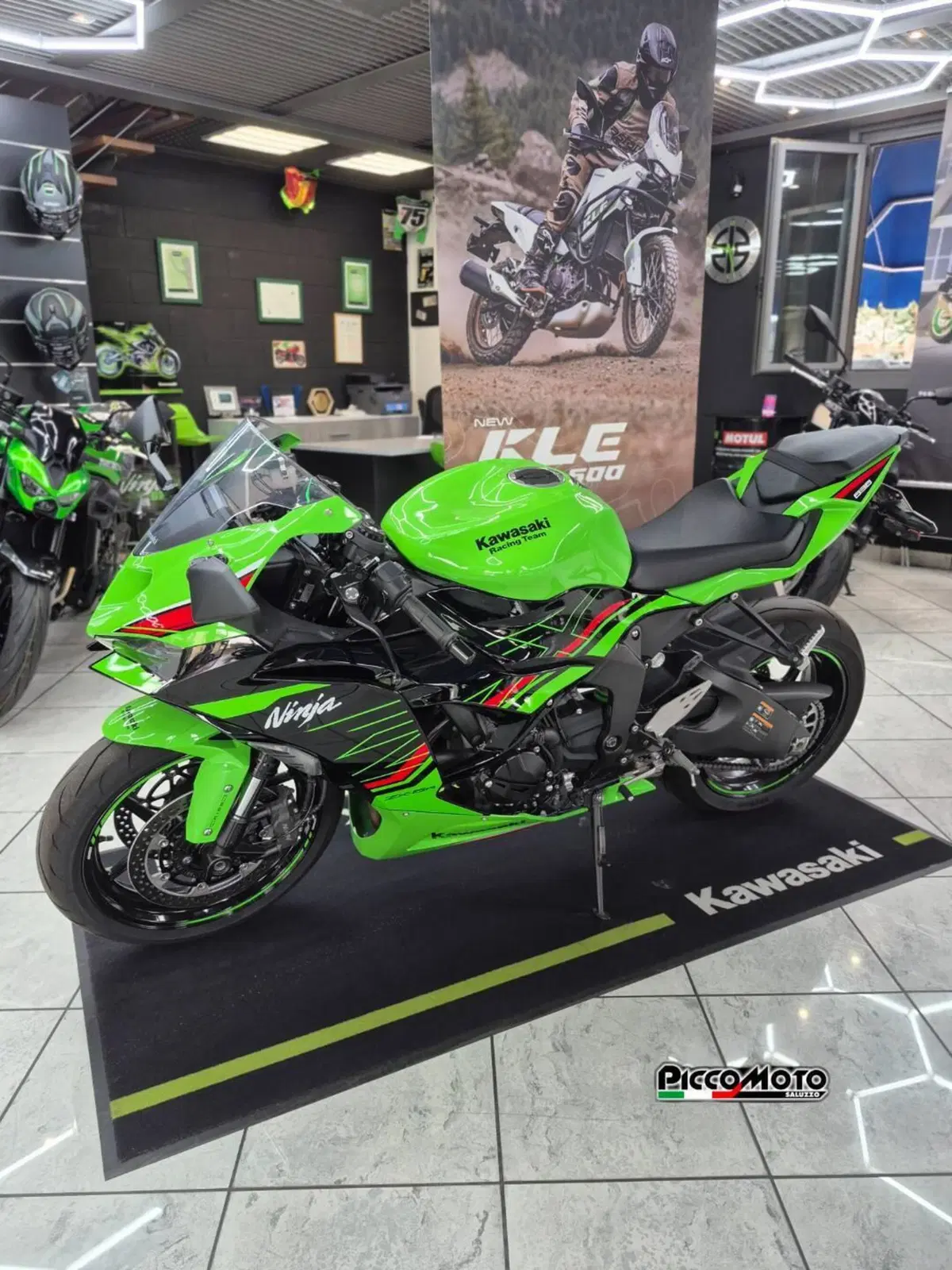 Kawasaki Ninja 636 ZX-6R (2024 - 26) (2)
