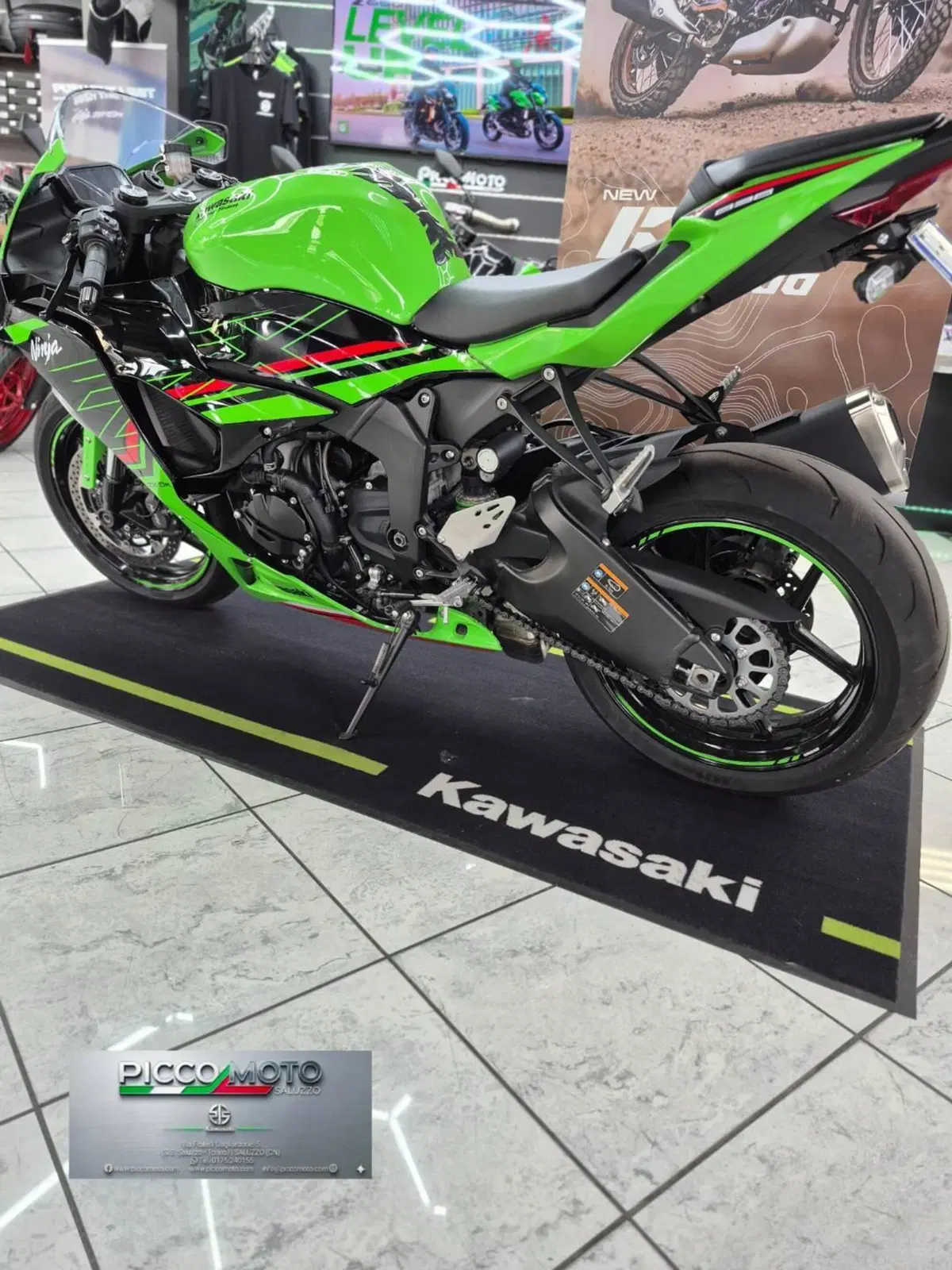 Kawasaki Ninja 636 ZX-6R (2024 - 26) (8)