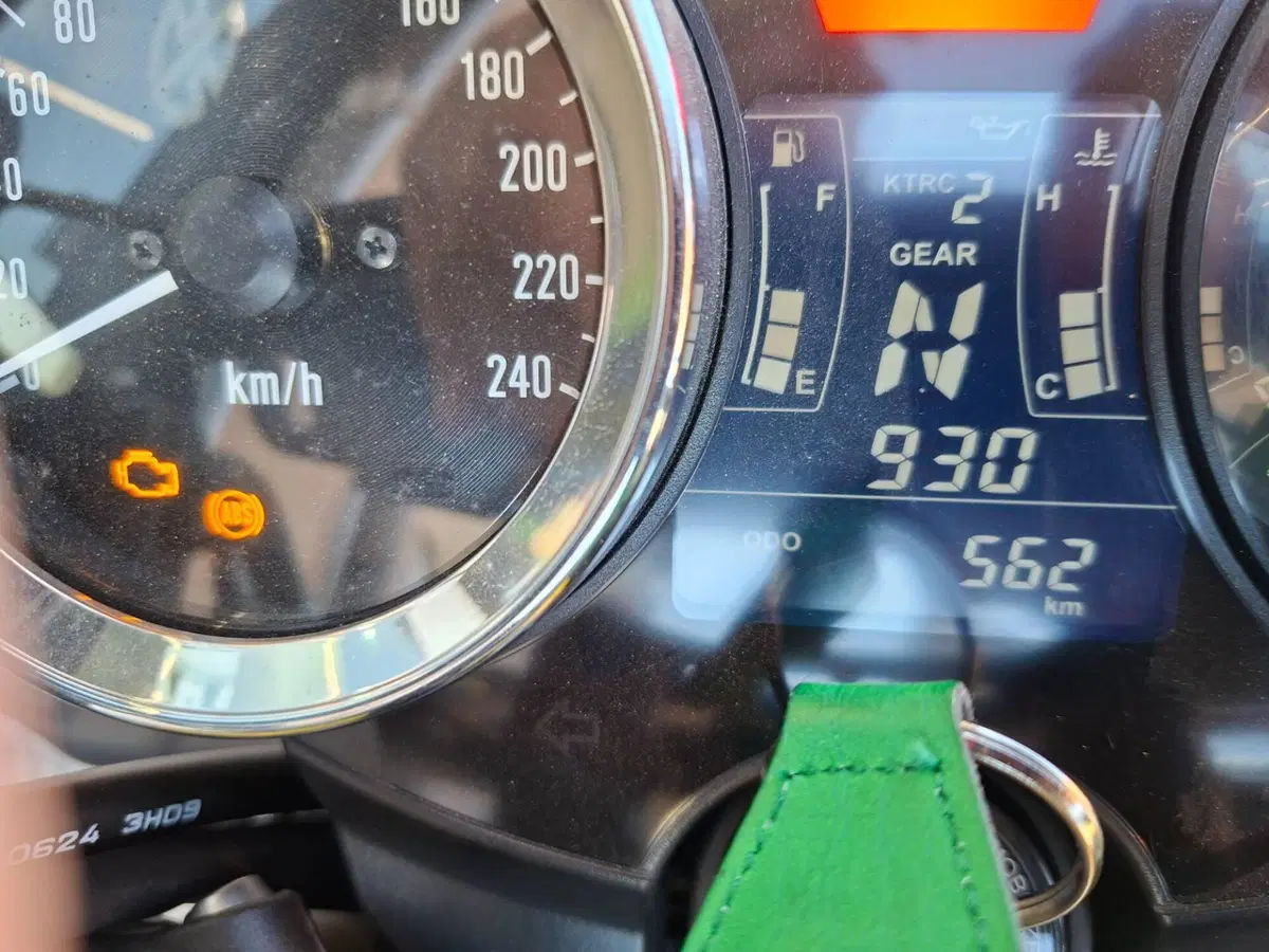 Kawasaki Z 900 RS (2022 - 25) (8)