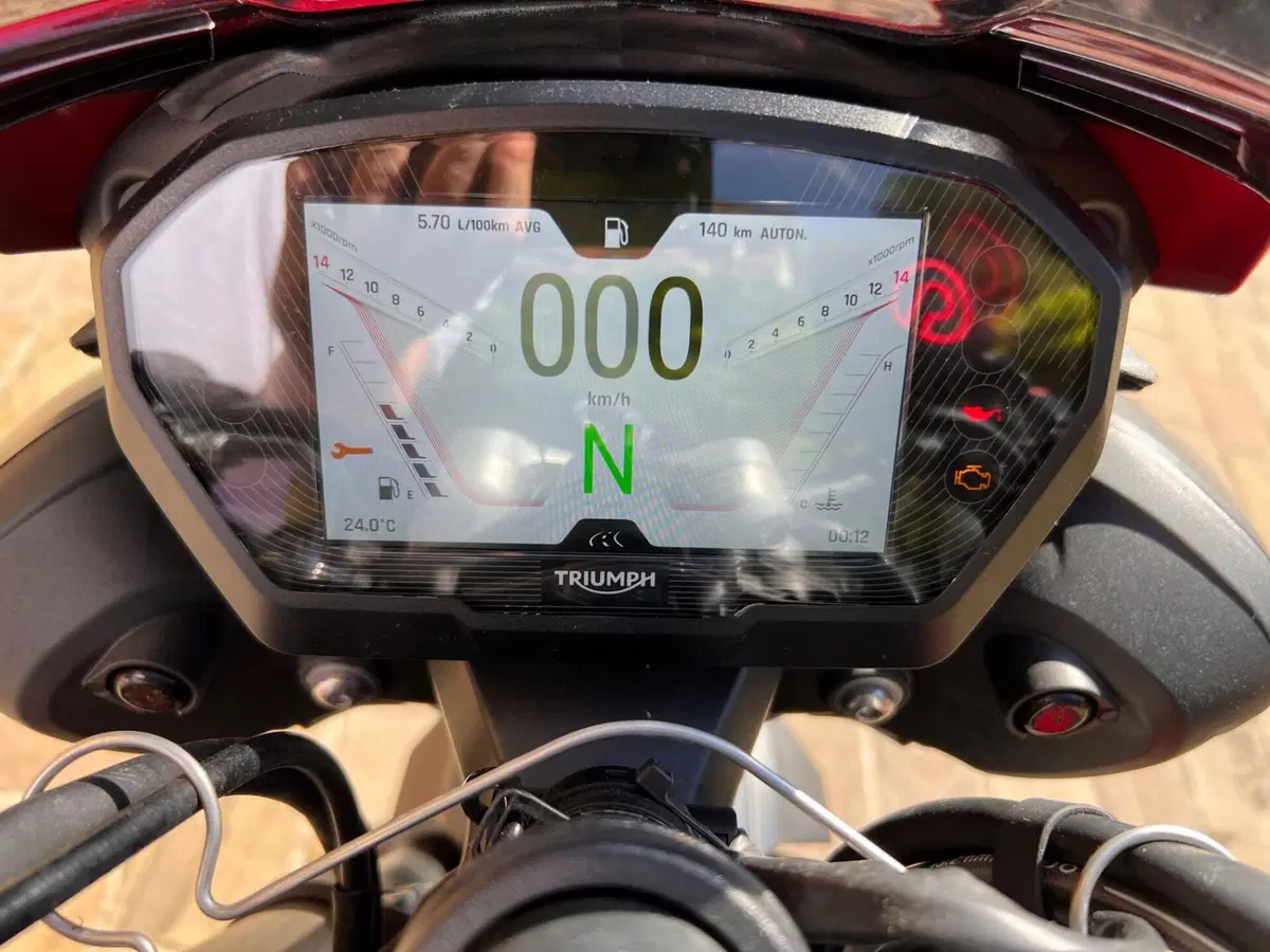 Triumph Street Triple 765 RS (2023 - 26) (8)