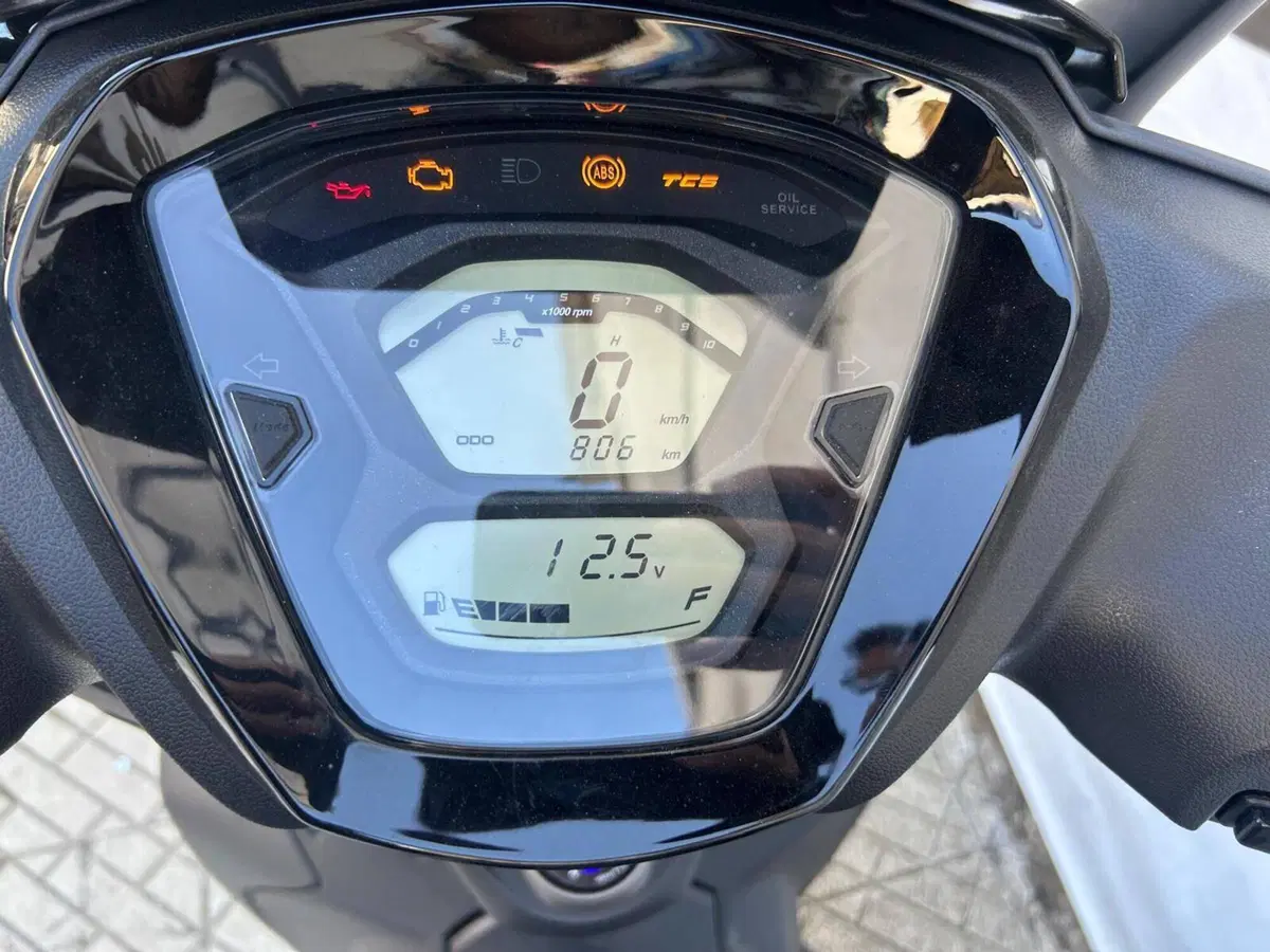 Kymco Agility 350i NN R16 (2023 - 26) (4)