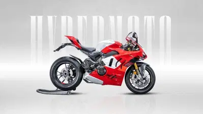 Ducati Panigale V4 R (2023 - 24) usata