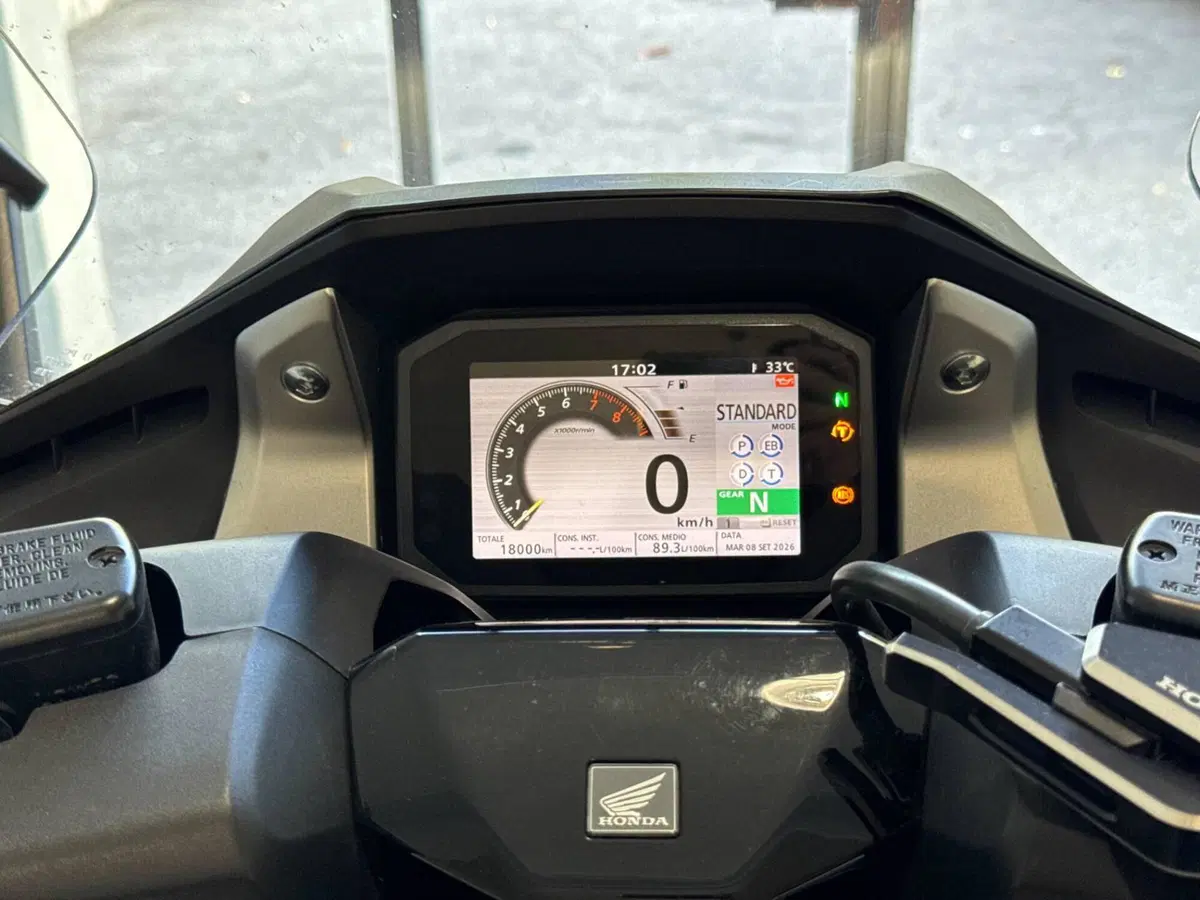 Honda Forza 750 DCT Travel (2021 - 24) (10)