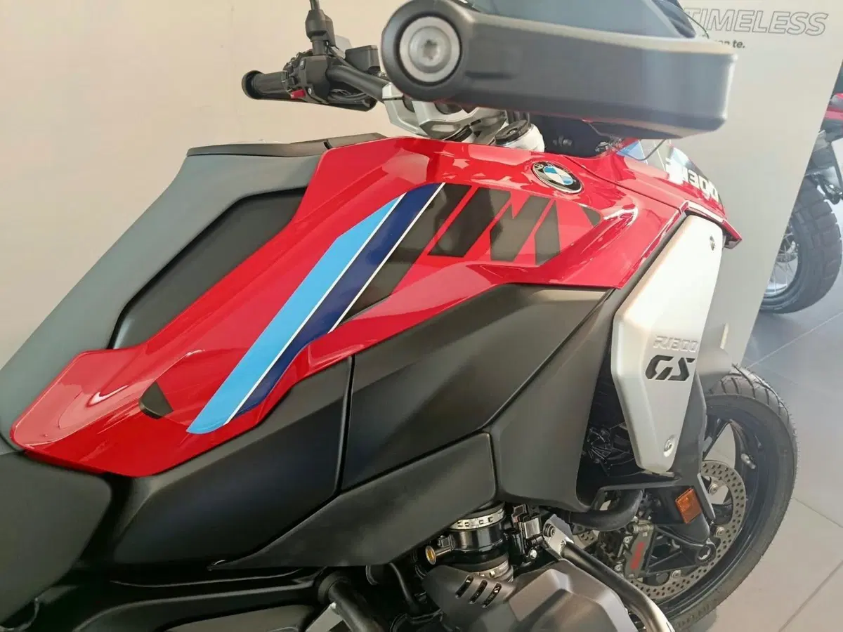 Bmw R 1300 GS (2023 - 26) (2)